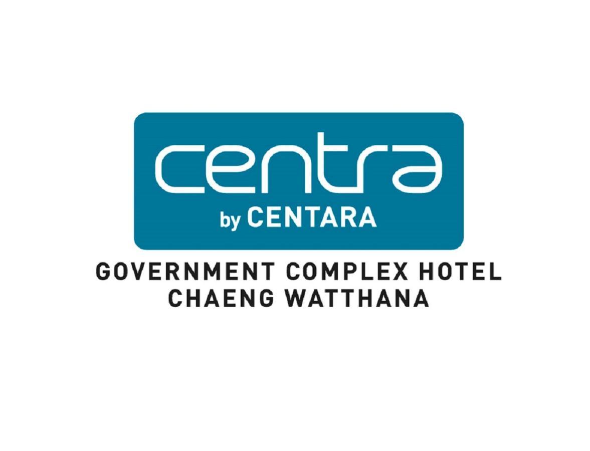 Centara Life Government Complex Hotel & Convention Centre Chaeng Watthana Bangkok Exterior photo